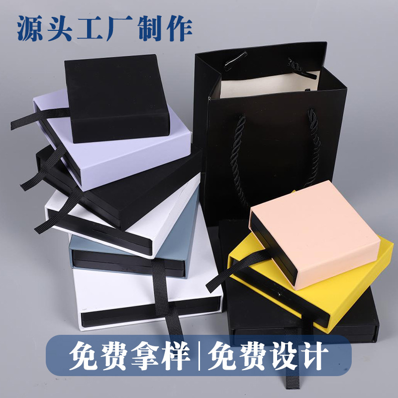 Spot Jewelry Box Necklace Ring Earring Storage Drawer Jewelry Box Transparent Pe Film Suspension Packing Box