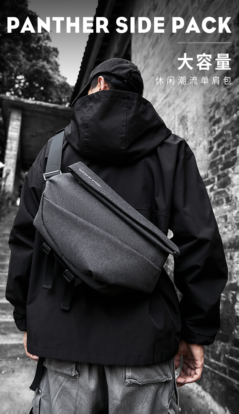 日系潮牌单肩斜挎包男大容量机能风邮差包工装电脑背包机车骑行包