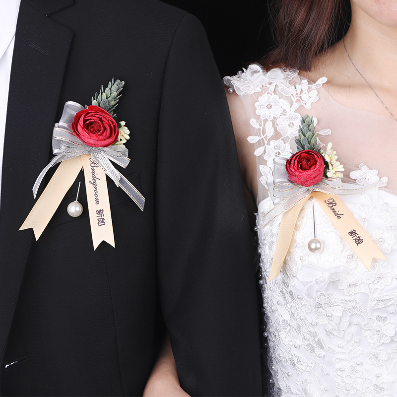 结婚胸花新郎新娘婚礼全套伴郎伴娘襟花迎亲花一套森系配花别花