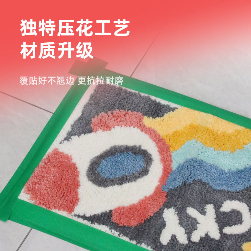Jinghua Direct Sales Exhibition Magic Cloth Carpet Tape Single-Sided High-Adhesive Easy-to-Tear Writing Film Tape