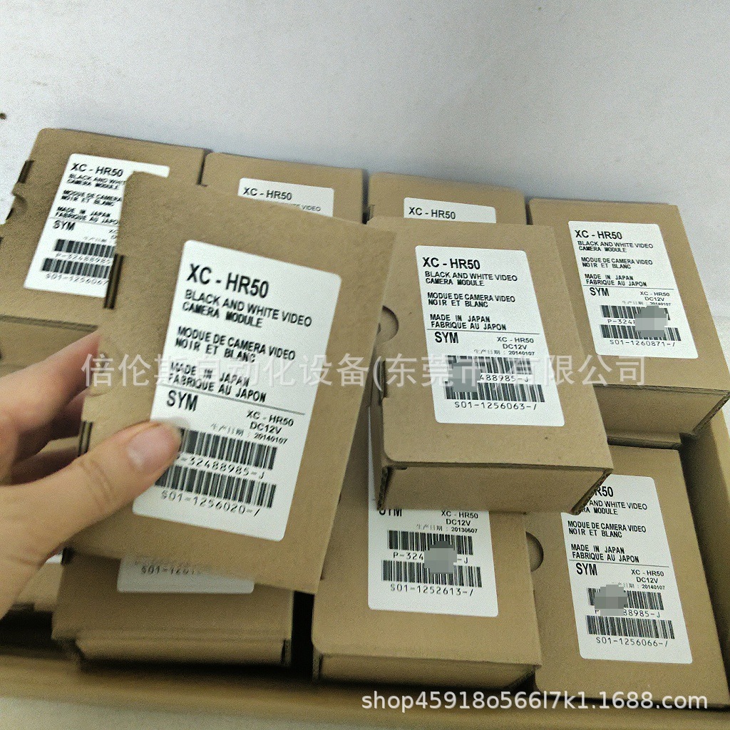 xc-hr50 索尼/sony 全新工业相机 现拍 优惠 议价-阿里巴巴