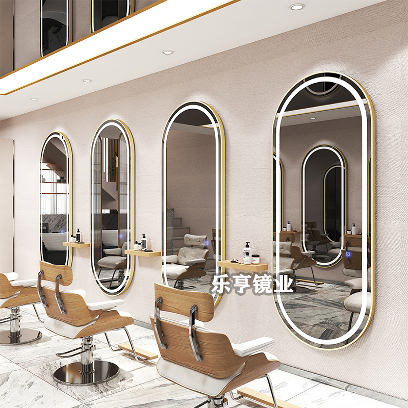 理发店镜台美发店镜子发廊专用网红带灯壁挂式欧式潮款挂墙剪发镜
