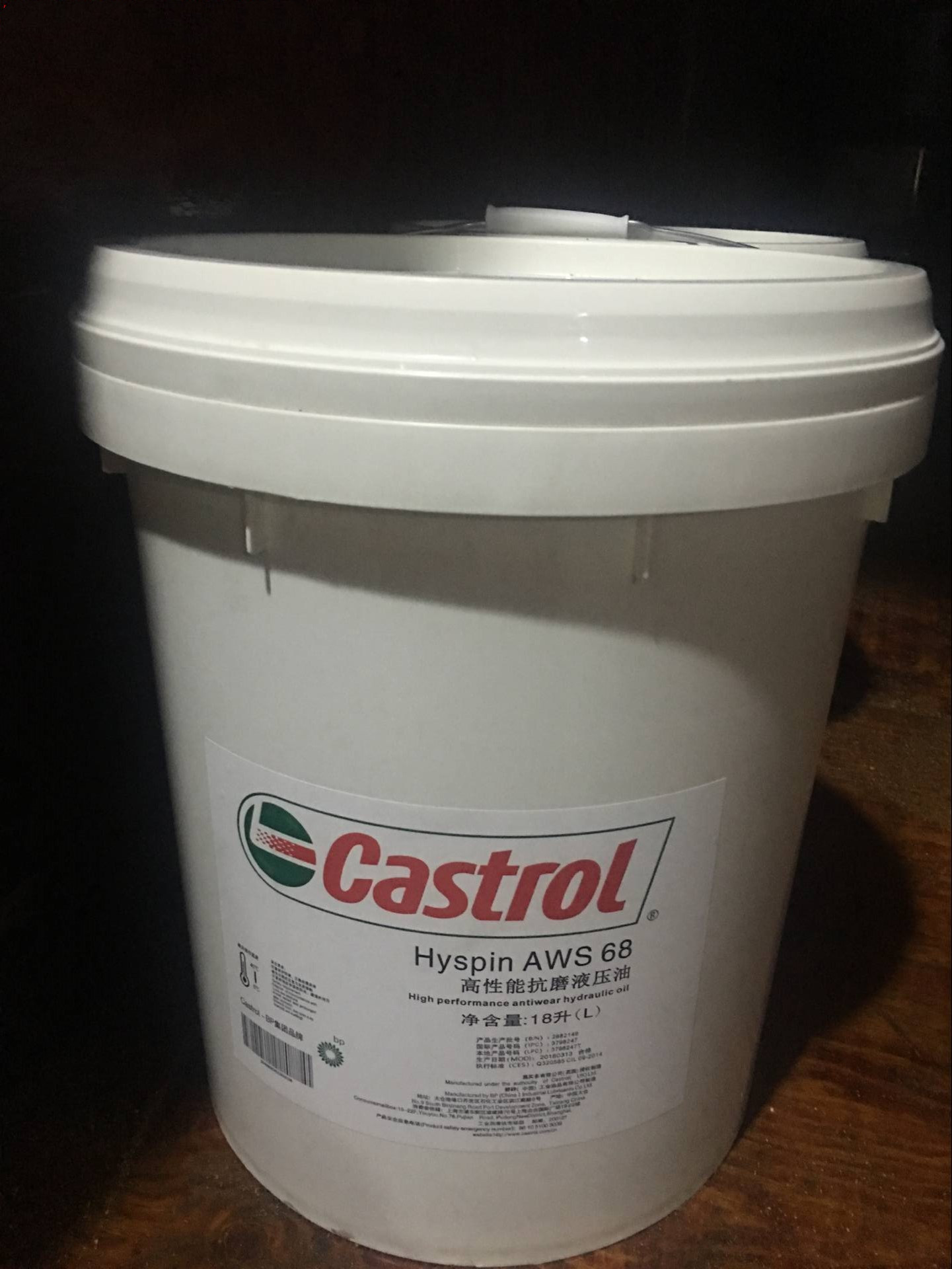 嘉实多 casteol vecton15w-40聚能大力士柴油机油15w-40柴机油18l