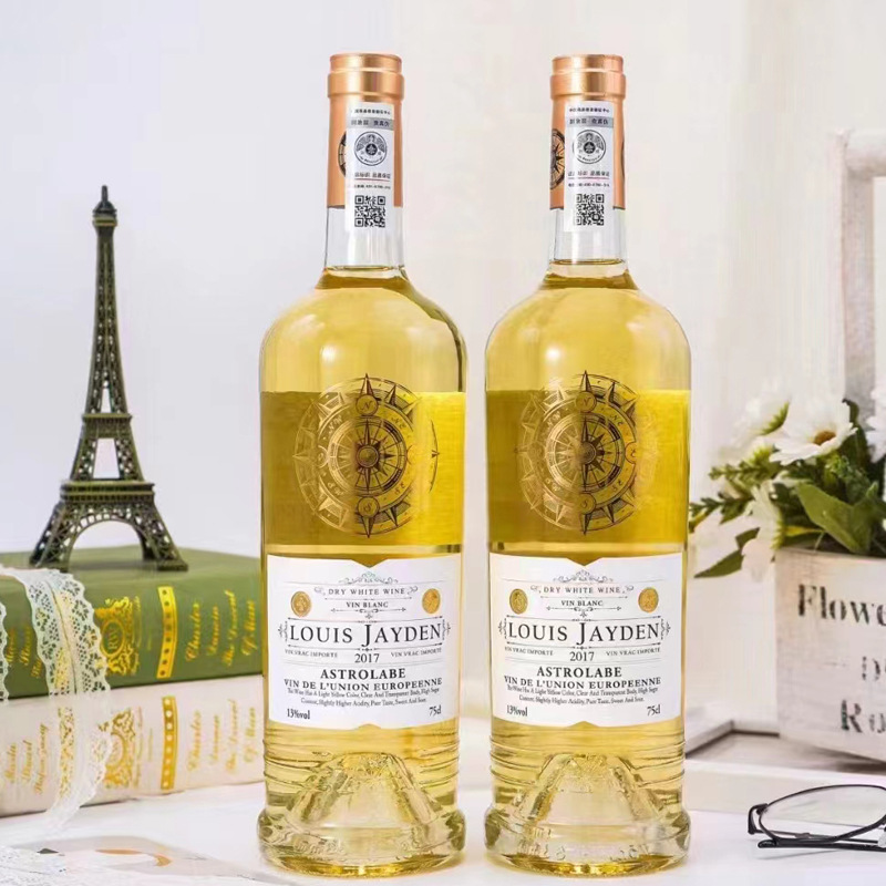 进口原瓶法国干白葡萄酒13度750ml套装整箱6瓶干白葡萄酒批发低价