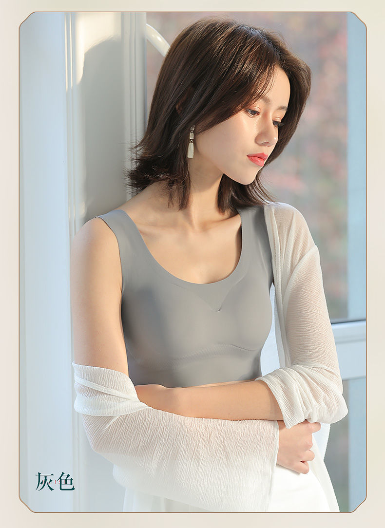 浪莎新款文胸一片式睡眠运动无痕内衣薄款无钢圈抹胸背心冰丝瑜伽