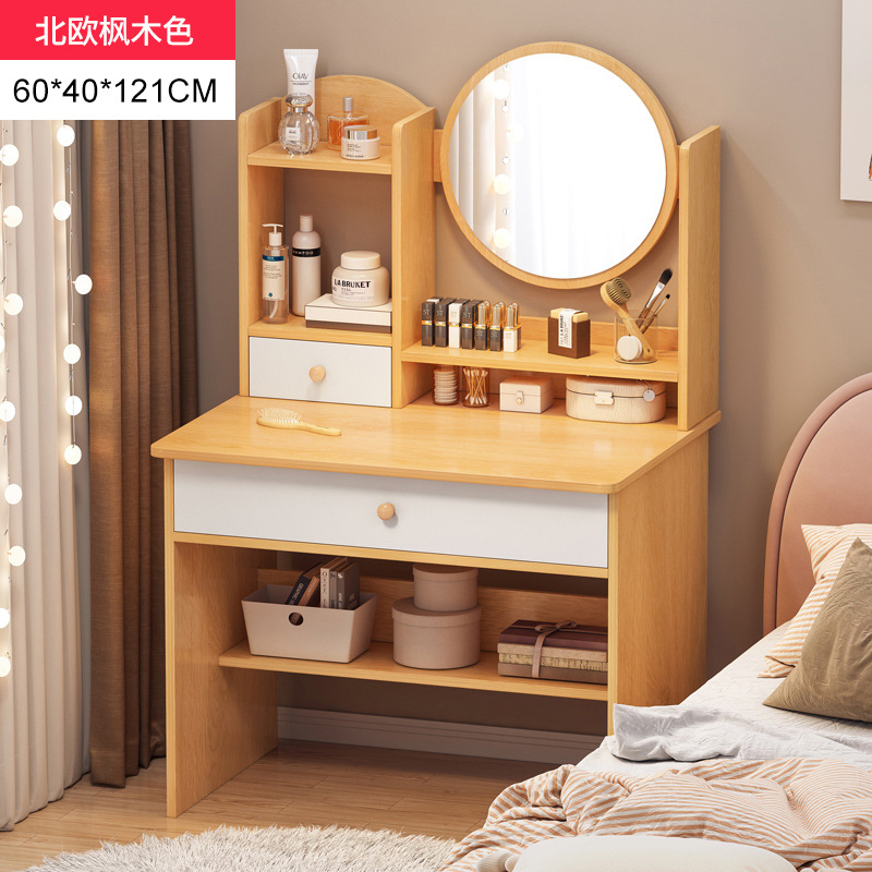 Dressing Table Bedroom Small Modern Simple Storage Cabinet Integrated Small Apartment Internet Celebrity Ins Style Makeup Table Dresser