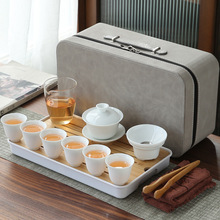 白瓷茶艺教学茶具套组旅行便携包陶瓷功夫茶具套装茶艺师培训考试