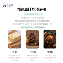 现货~法国乔慕truffles原味黑松露巧克力1kg大自然生日礼物圣诞节