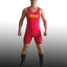 中国队-版吕小军比赛同款 连体举重 摔跤服 连体紧身衣