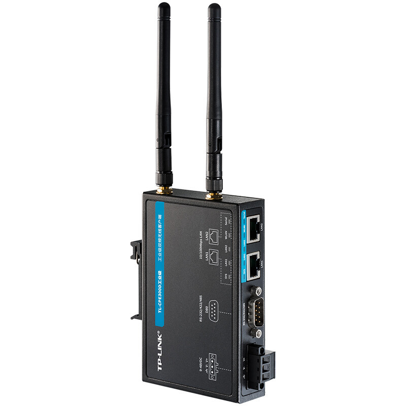 tp-link 普联 工业级室外无线ap 网络覆盖wifi接收器 发射器 2.4g