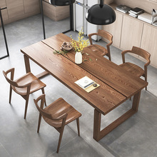 白蜡木莫比恩餐桌现代简约实木多人餐桌组合家用小户型长方形餐桌