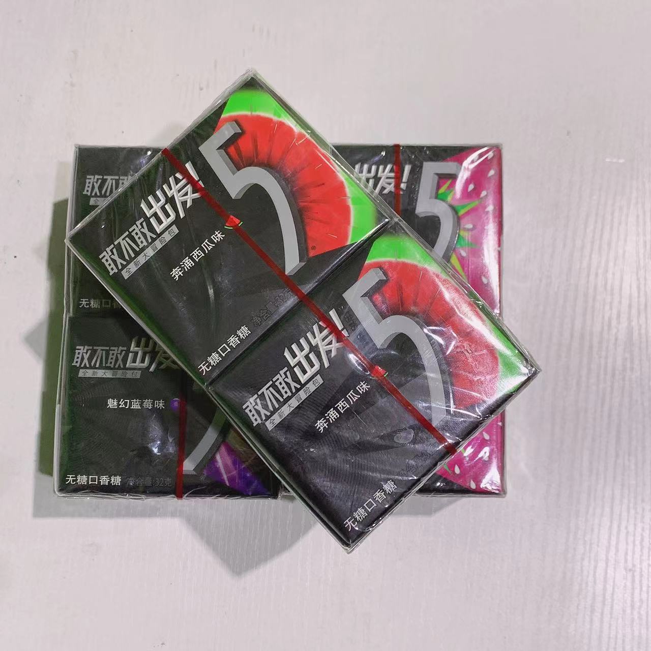 玛氏箭牌敢不敢出发5无糖口香糖320g(10包)休闲办公清口零食