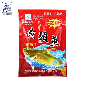 西部风黄颡鱼鱼饵黄辣丁黄骨鱼野钓黑坑湖库夜钓专用饵料 200克