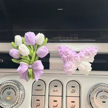 小众郁金香车载香薰扩香石气质花朵汽车出风口装饰挂件蝴蝶淡香氛