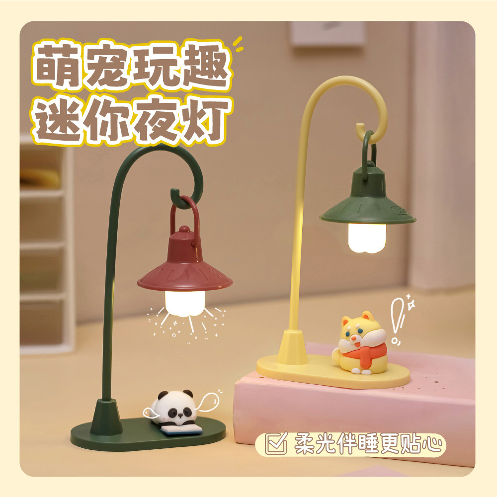 Taoyixuan Cartoon Young Girl Cute Pet Doll under the Heart Light Play Small Night Lamp Lighting Bedroom Table Decorative Ornaments
