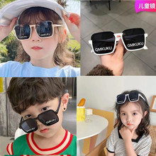 儿童太阳镜亲子款个性印字母logo防紫外线墨镜半框遮阳遮脸潮眼镜