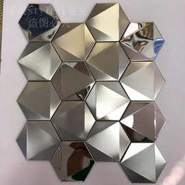 六边形马赛克黑白民宿镜面装饰不锈钢金属个性墙面酒吧电视背景墙