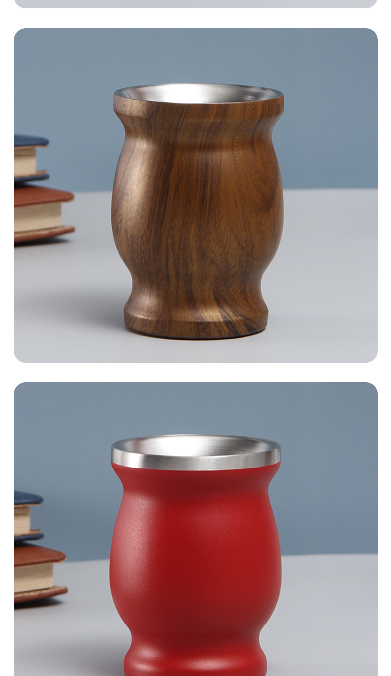 8oz马黛茶杯 南美洲阿根廷葫芦型隔热杯马黛茶专用杯子亚马逊热销