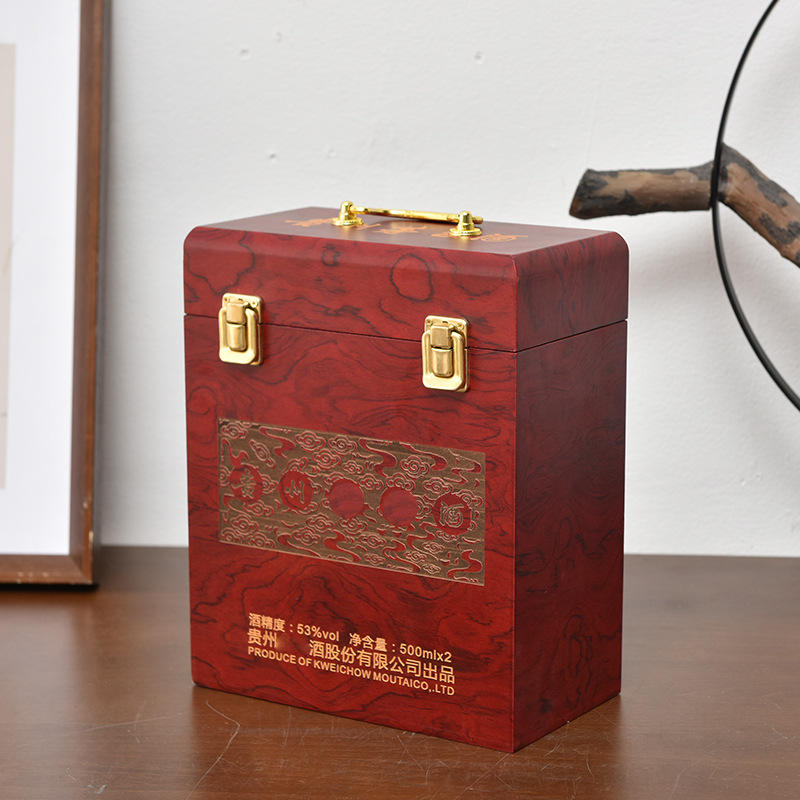 贵州茅台飞天酒盒 高端定制双支白酒木盒酒瓶包装盒 生肖收藏礼盒