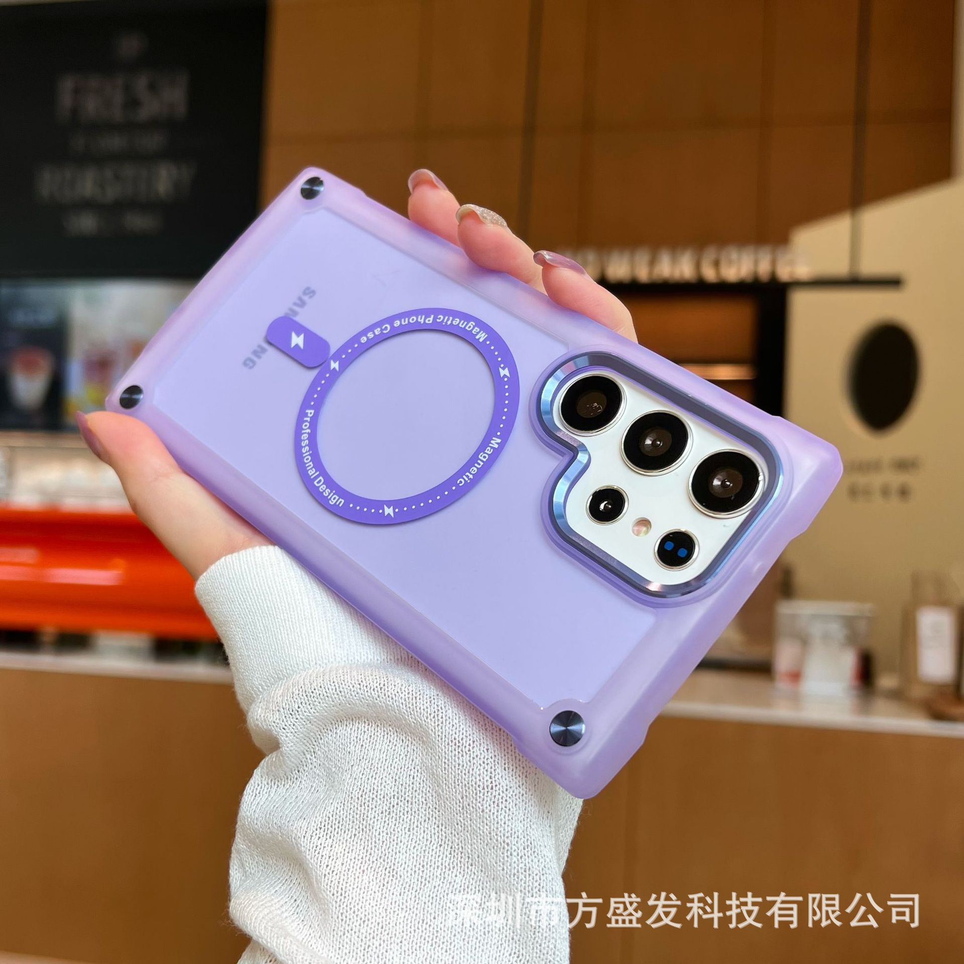 适用三星s24ultra手机壳磁吸四角防摔肤感磨砂s23plus保护套a54