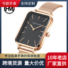 dw手表女20x26mm小方表粉色珠光表盘丹尼尔惠灵顿旗舰店官网正品