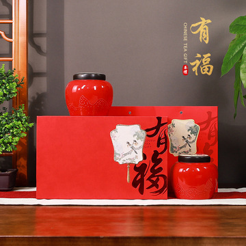 瓷罐茶叶礼盒空盒通用半斤装金骏眉小种铁观音红茶绿茶包装盒批发