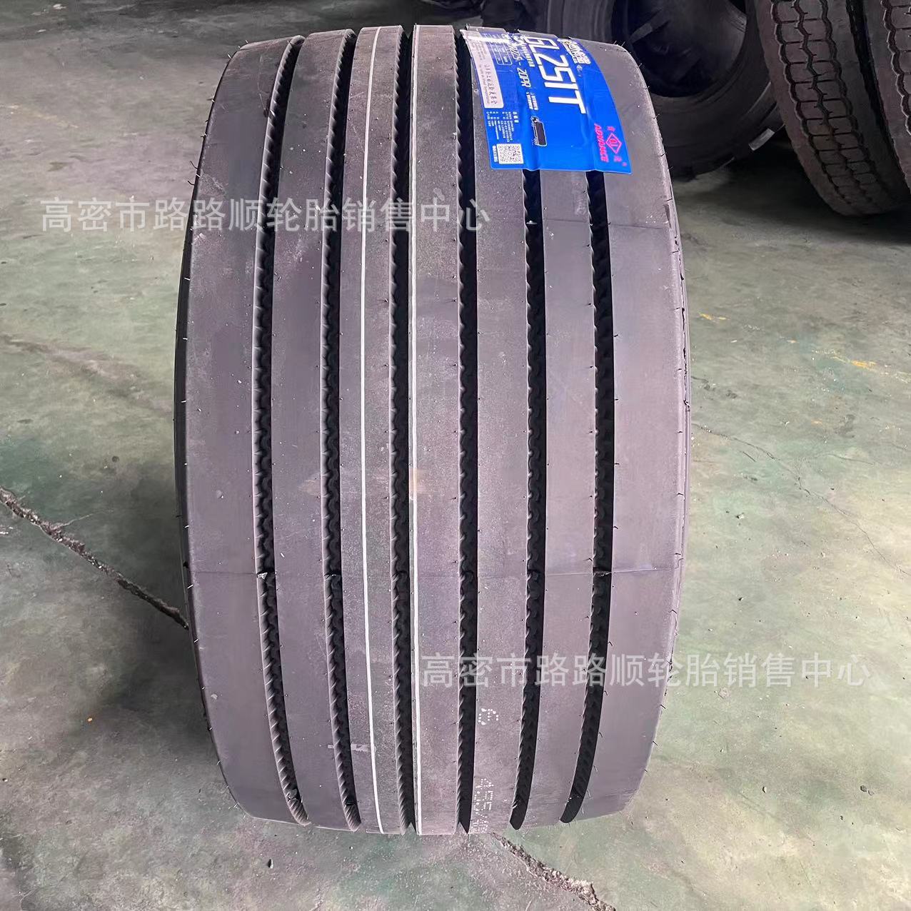 5修井机拖板车钢丝轮胎宽基加厚子午线真空轮胎-阿里巴巴