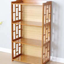 楠竹仿古书架中式简易书柜客厅落地创意组合置物架实木多层储物柜