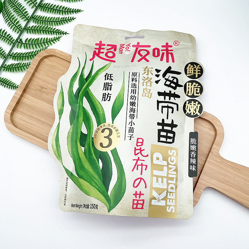 小包装海带