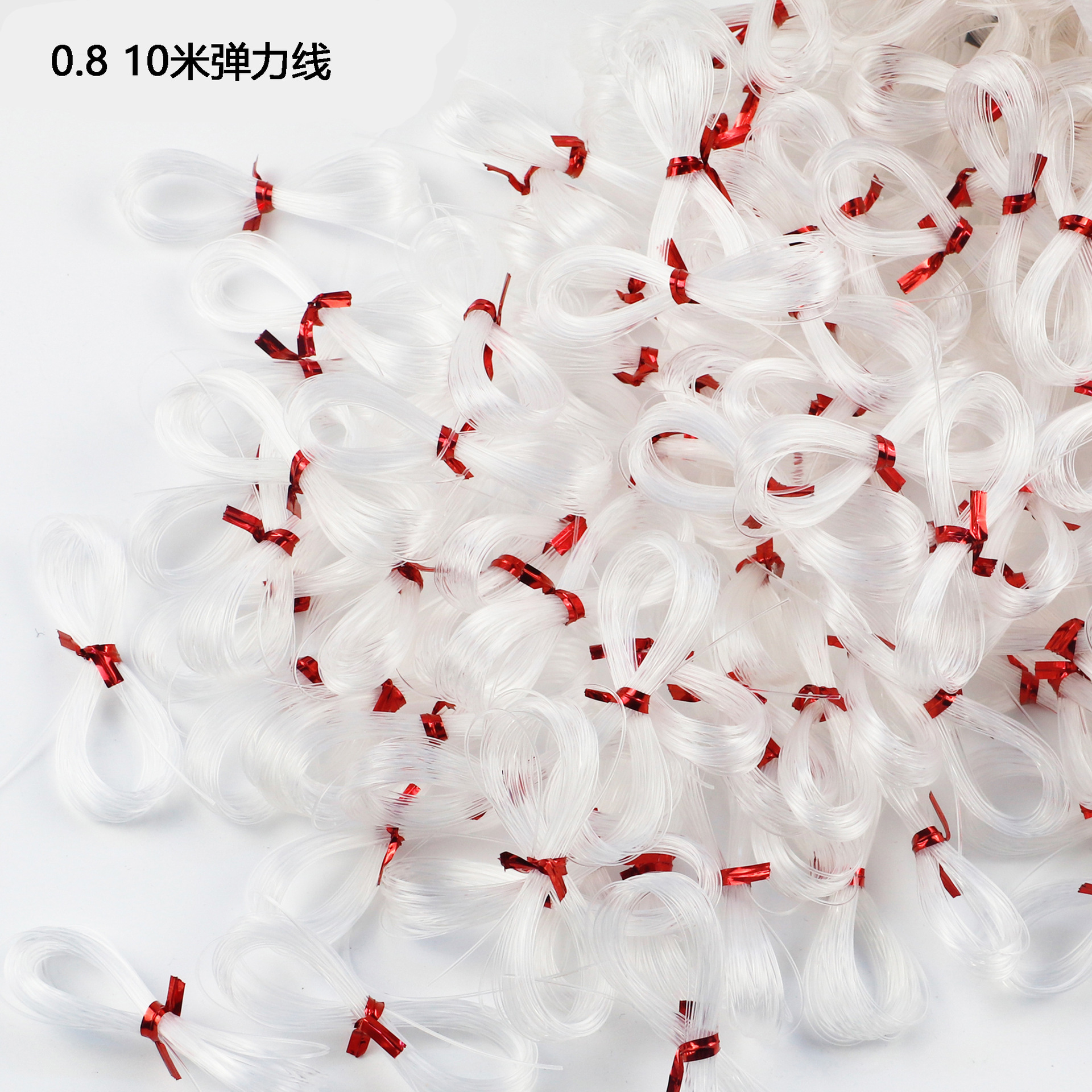 水晶弹力绳 串珠绳 卷形透明绳 手工编织手链串珠线弹力绳子批发