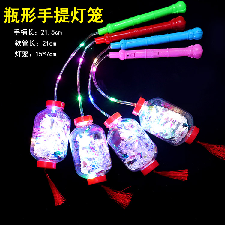 2022 Year of Tiger New Cartoon Flash Portable Star Sky Ball Lantern Led Luminous Toy Night Market Stall Wholesale