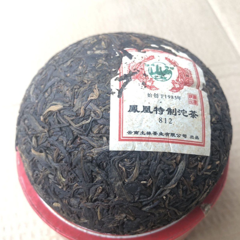 2010年土林凤凰特制.336克沱茶-阿里巴巴