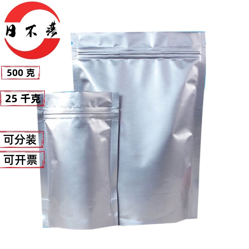 醇溶性酚醛树脂 网格布金银纸用片状酚醛树脂  1kg