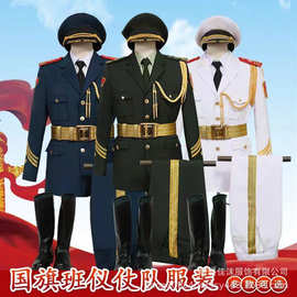 大中学生学校军乐团国旗班护卫队演出服升旗手服装护旗仪仗队