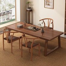 实木茶桌高端大板桌椅组合平面款茶台一体一整套泡茶家用禅意茶桌