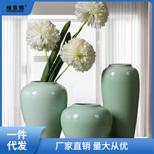 现代简约景德镇陶瓷花瓶摆件样板房餐桌电视柜客厅水养插花装饰全