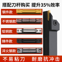 数控切槽切断刀片车床端面机夹割刀粒mgmn300-m钢件不锈钢割聚之