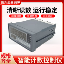 金昊JSK3571智能计数控制仪 JSK300电子码表计米器/米码计长仪