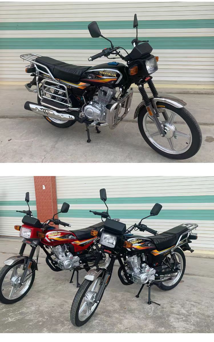 全新整车建设本因牌原厂150摩托车国四电喷燃油两轮大力王摩托车