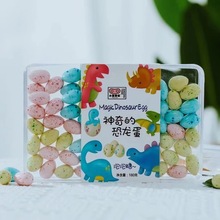 小猪泰德神奇的恐龙蛋泡泡糖盒装儿童口香糖果网红休闲零食糖果