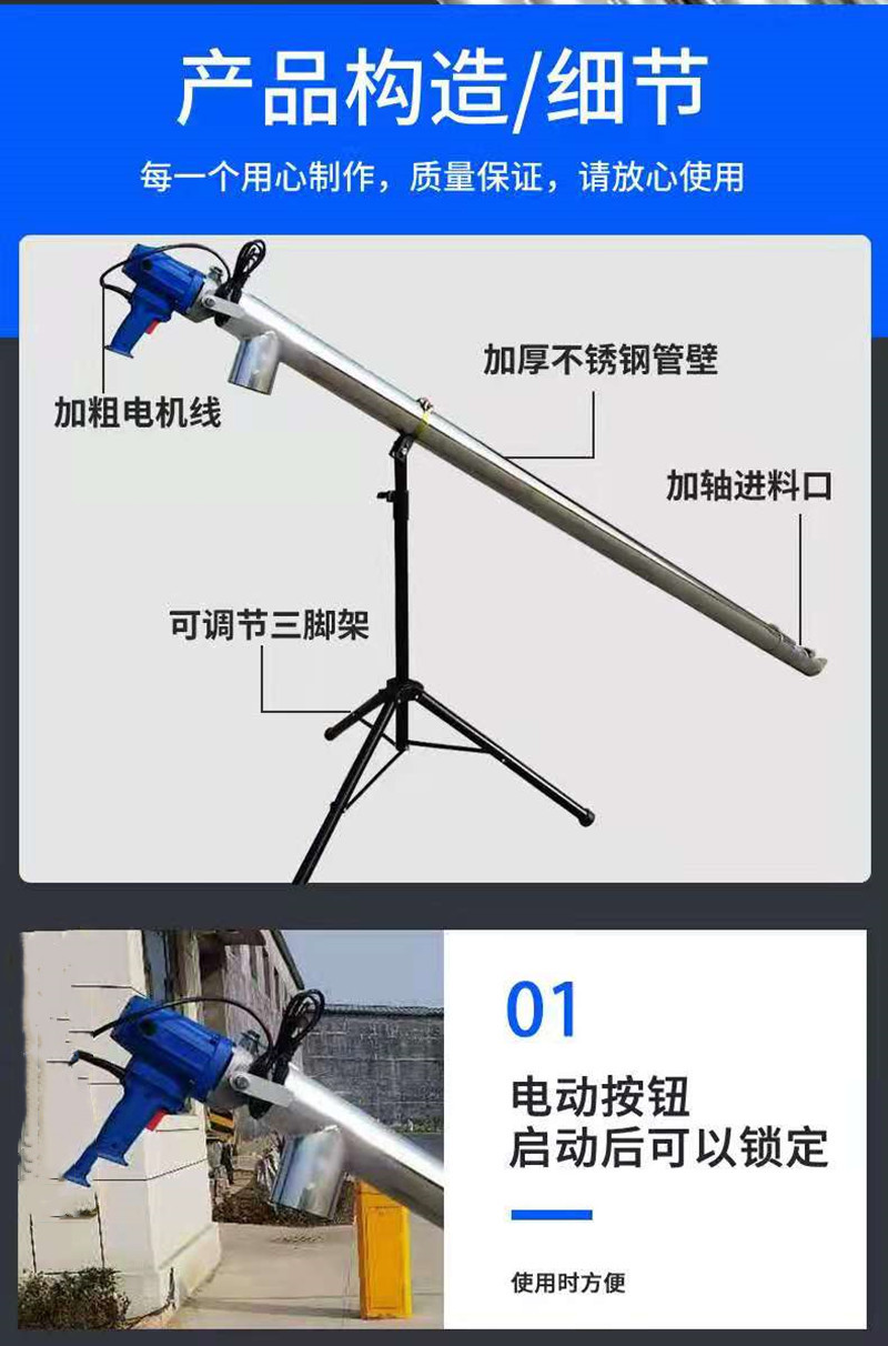 供应家庭式小型吸粮机 不锈钢管家用电动吸粮机 小型软骨吸粮机