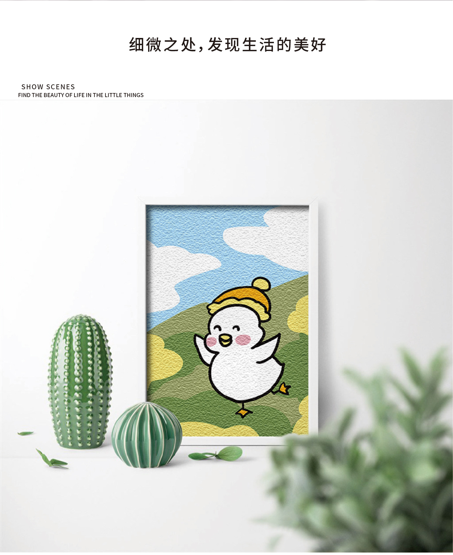 可爱小动物纸浆画卡通数字填色画儿童休闲手工diy材料包