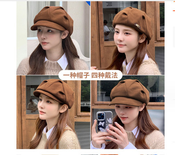韩版气质显脸小八角帽子女秋冬网红复古百搭贝雷帽时尚文艺画家帽