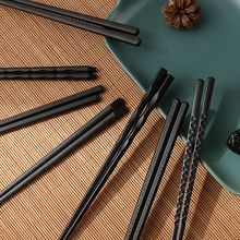 KF合金筷家用10双装耐高温防霉酒店餐厅日式料理尖头筷