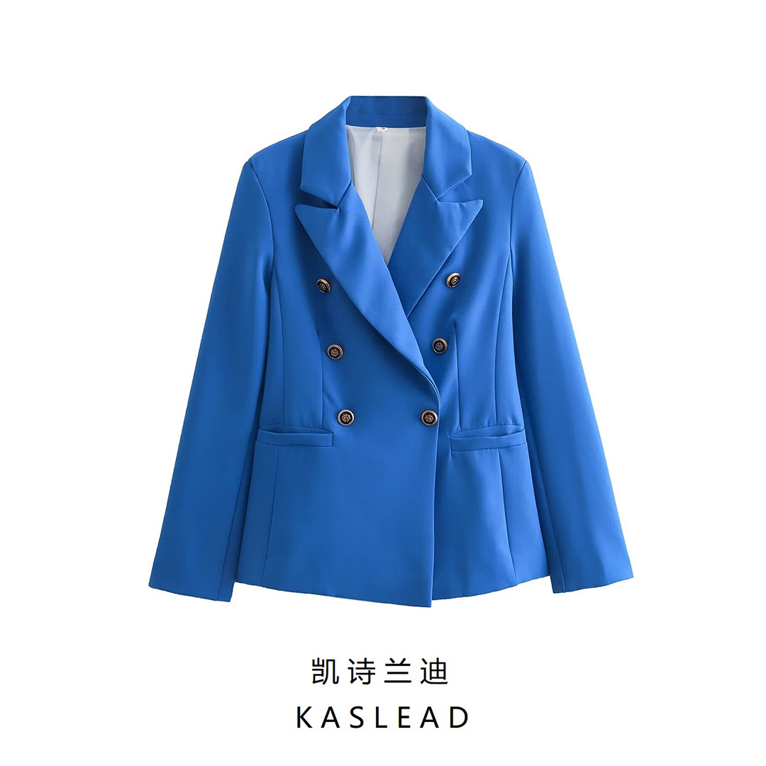 2024春季新款女装 欧美风时尚休闲百搭简约纽扣饰蓝色长袖西装
