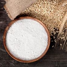 金沙河面粉家用麦香5/10斤kg公斤多用途小麦粉中筋白面粉厂家直发