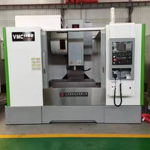 线轨加工中心 VMC1160立式加工中心 1160加工中心质保两年