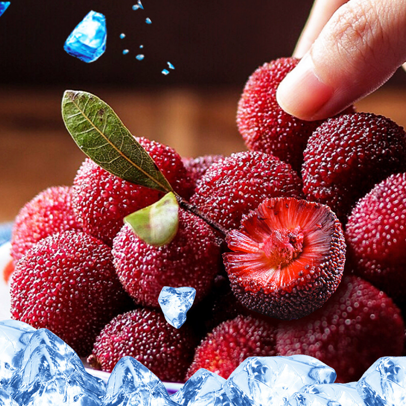 京德福冰杨梅冷冻速冻杨梅500g泡酒冰镇闽臻杨梅夏日含汁顺丰空运