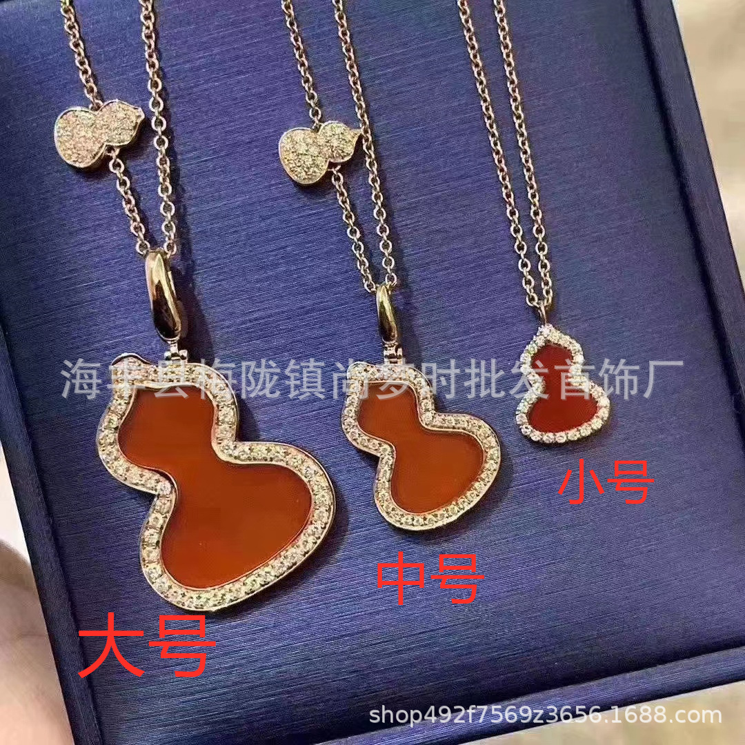 Large and Medium Gourd Necklace Female 18K Rose Gold Plated Clavicle Chain Red Agate Pendant Live Delivery Factory Direct Sales