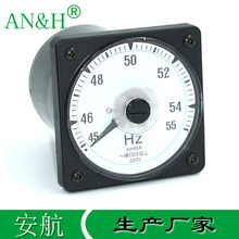 船舶机车仪表 AH80A频率表 45-55HZ 55-65HZ 380V 2188A 安航AN&H